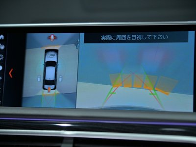 2020 BMW 7 SERIES 缩略图 14