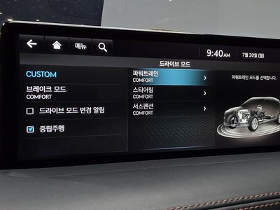 2021 Genesis GV70 — миниатюра 35
