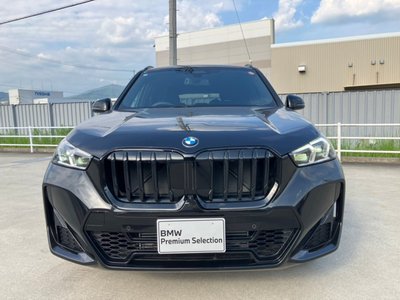 2025 BMW X1 thumbnail 14