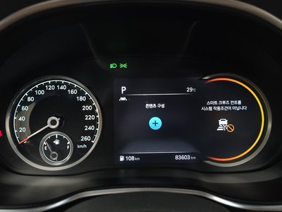 2020 Genesis G80 (RG3) 缩略图 11