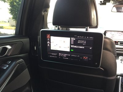 صورة مصغرة 33 لـ 2019 BMW X7
