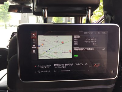صورة مصغرة 34 لـ 2019 BMW X7