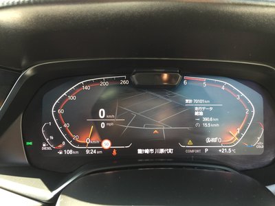 صورة مصغرة 21 لـ 2019 BMW X7