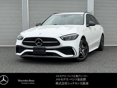 MERCEDES-BENZ C-CLASS - 1