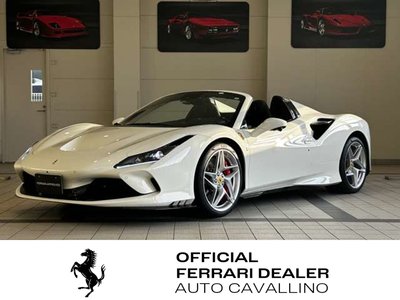 FERRARI F8 SPIDER - 1