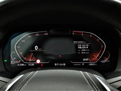 BMW X7 - 8