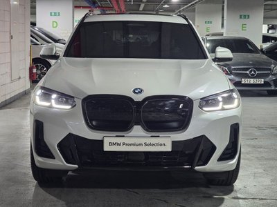 BMW IX3 - 5