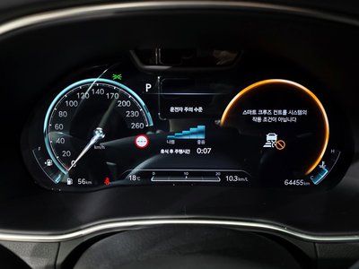 GENESIS GV80 - 8