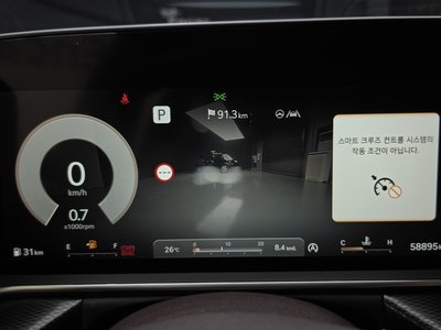 2023 Genesis G90 (RS4) 照片 8