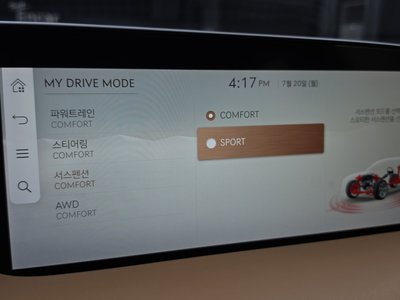2023 Genesis G90 (RS4) 缩略图 16