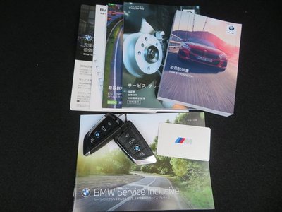 صورة 3 لـ 2023 BMW Z4