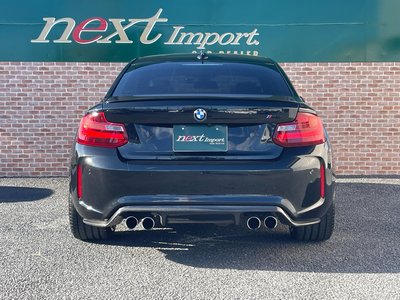 BMW M2 COUPE - 10