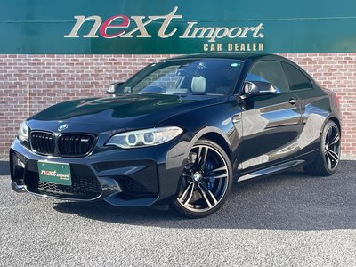 BMW M2 COUPE - 7