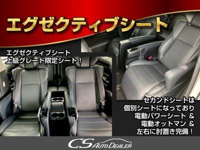 TOYOTA ALPHARD - 7