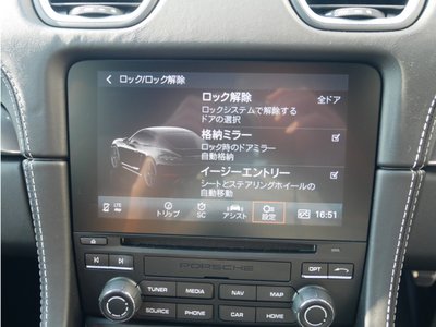 2023 Porsche 718 缩略图 13