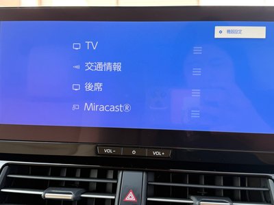 2025 Toyota LAND CRUISER 300 thumbnail 66