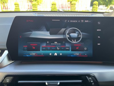 صورة مصغرة 28 لـ 2025 BMW X1