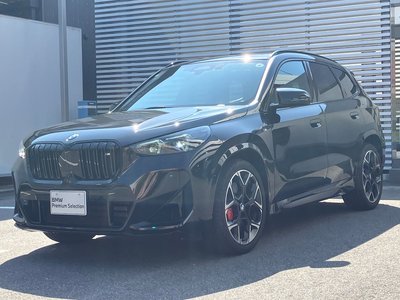 2025 BMW X1 photo 7