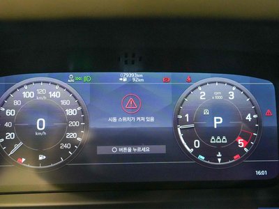 LAND ROVER DEFENDER - 8