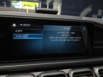 Thumbnail 22
