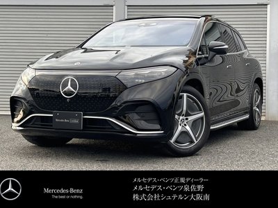 MERCEDES-BENZ EQS - 1