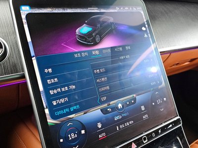 2022 Mercedes-BENZ S-CLASS — миниатюра 23