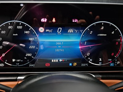 2022 Mercedes-BENZ S-CLASS — миниатюра 11
