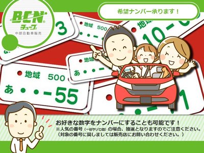 TOYOTA CROWN SPORT - 5