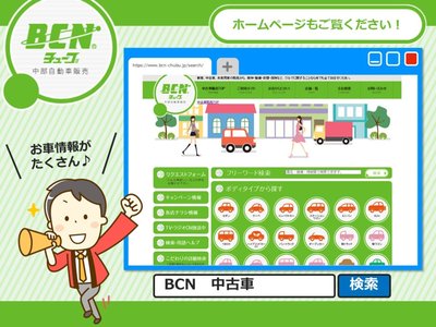 TOYOTA CROWN SPORT - 7