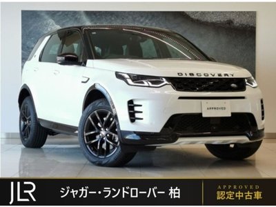 LAND ROVER DISCOVERY SPORT - 1