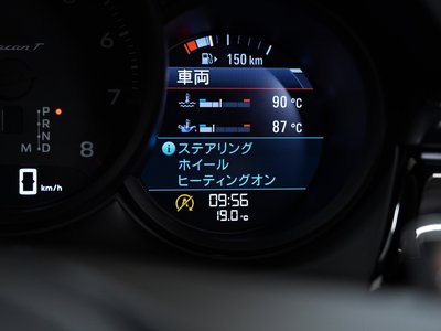 2023 Porsche MACAN 照片 9
