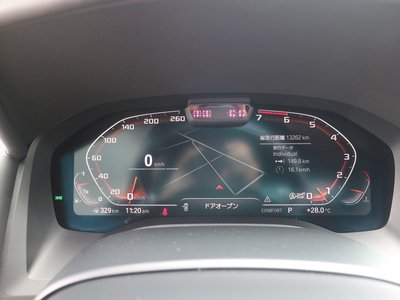 2019 BMW 8 SERIES — миниатюра 13