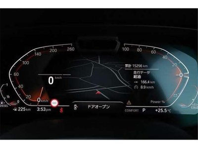 2021 BMW BMW X6 — миниатюра 42