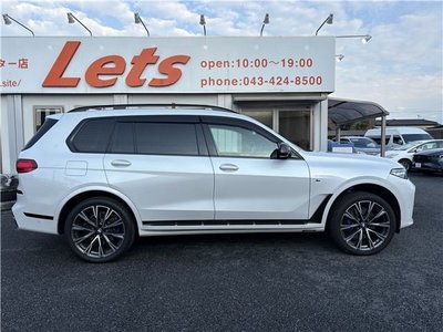 BMW X7 - 5