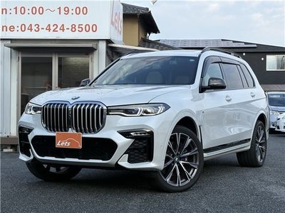 BMW X7 - 1