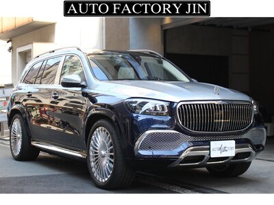 MERCEDES-BENZ GLS MAYBACH