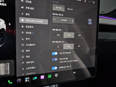 2025 Tesla MODEL Y — миниатюра 35