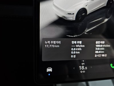 2025 Tesla MODEL Y — миниатюра 11