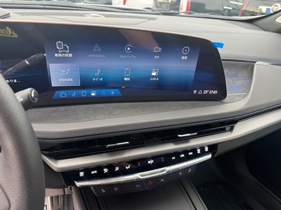 2025 Cadillac XT4 照片 12