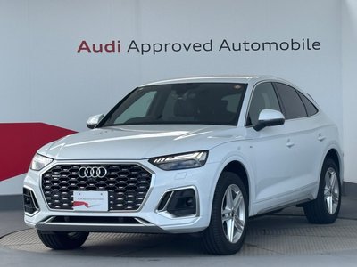 AUDI Q5 SPORTBACK - 2