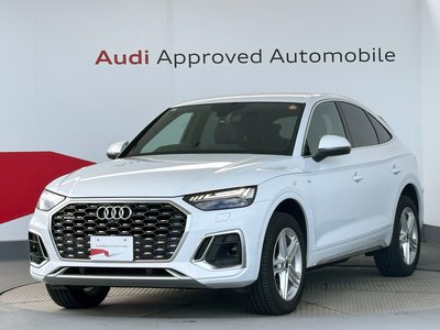 AUDI Q5 SPORTBACK - 1