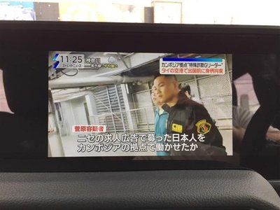 TOYOTA LAND CRUISER 250 - 8