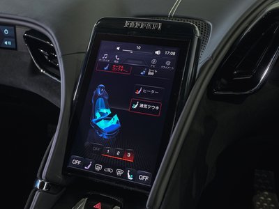 2024 Ferrari ROMA — миниатюра 25
