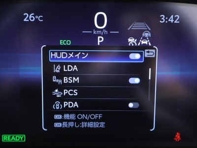 2024 Toyota CROWN SPORT thumbnail 17