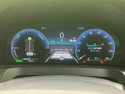 2024 Toyota ALPHARD — миниатюра 14