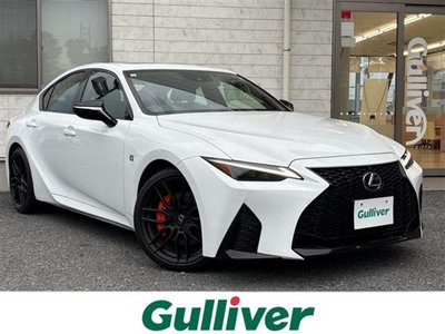 2023 Lexus IS photo 1