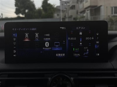2023 Lexus IS photo 4