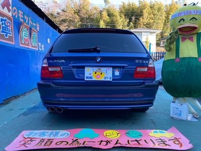 BMW ALPINA B3 TOURING - 6