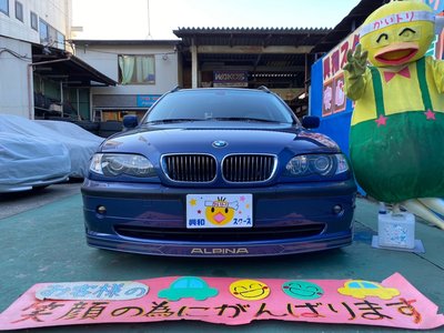 BMW ALPINA B3 TOURING - 3