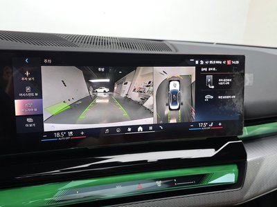 صورة مصغرة 21 لـ 2024 BMW 5 SERIES